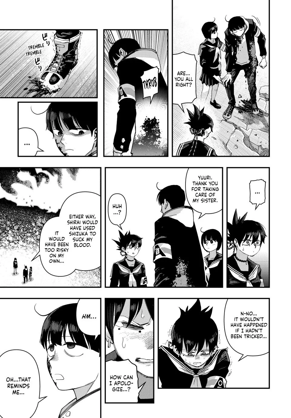 50848528 960 1378 199352