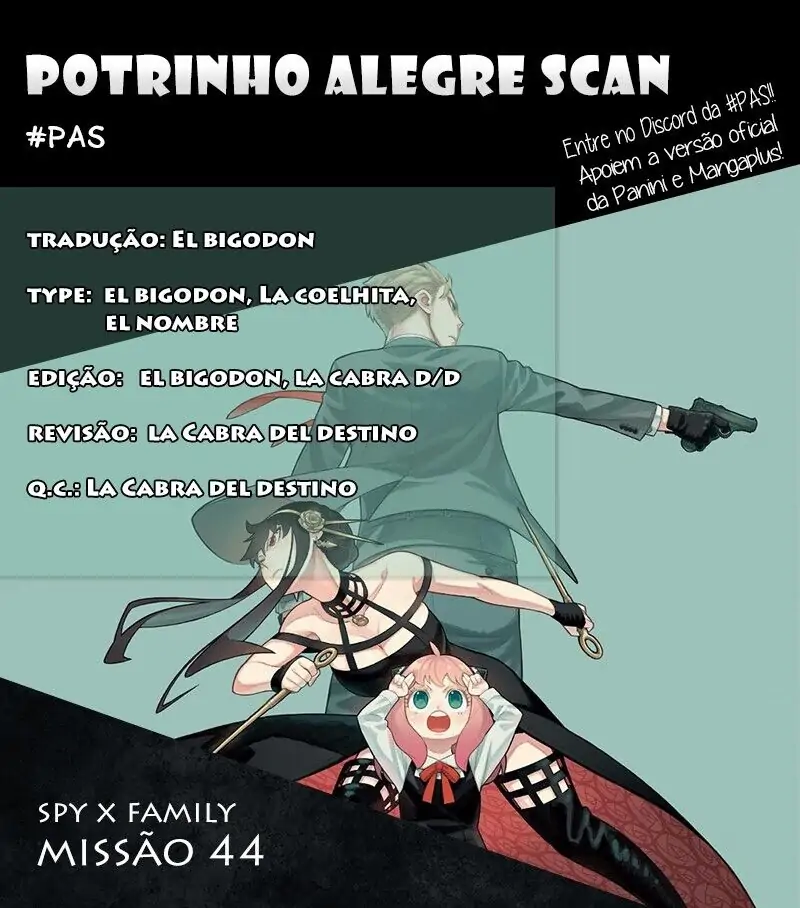 SPY×FAMILY-Chapter 44