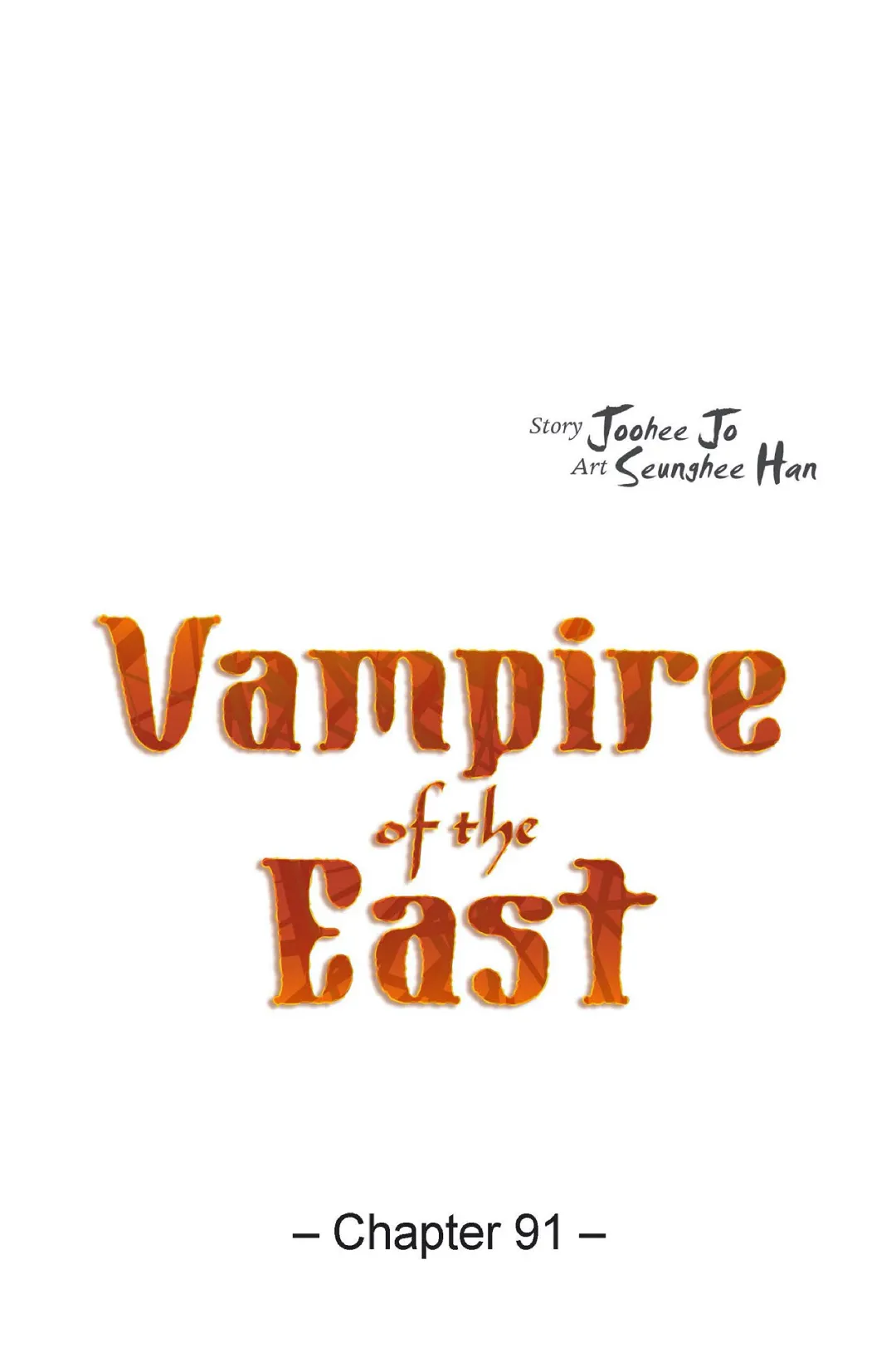 Vampire of the East-Chapter 91