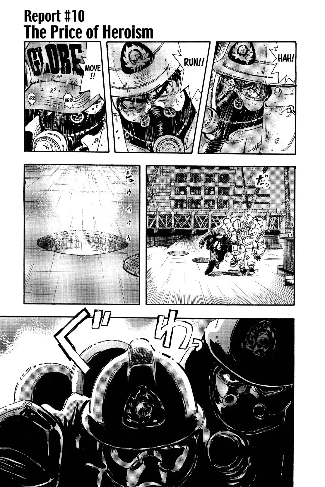 Firefighter! Daigo of Fire Company M (Official)-Volume 17 Chapter 151