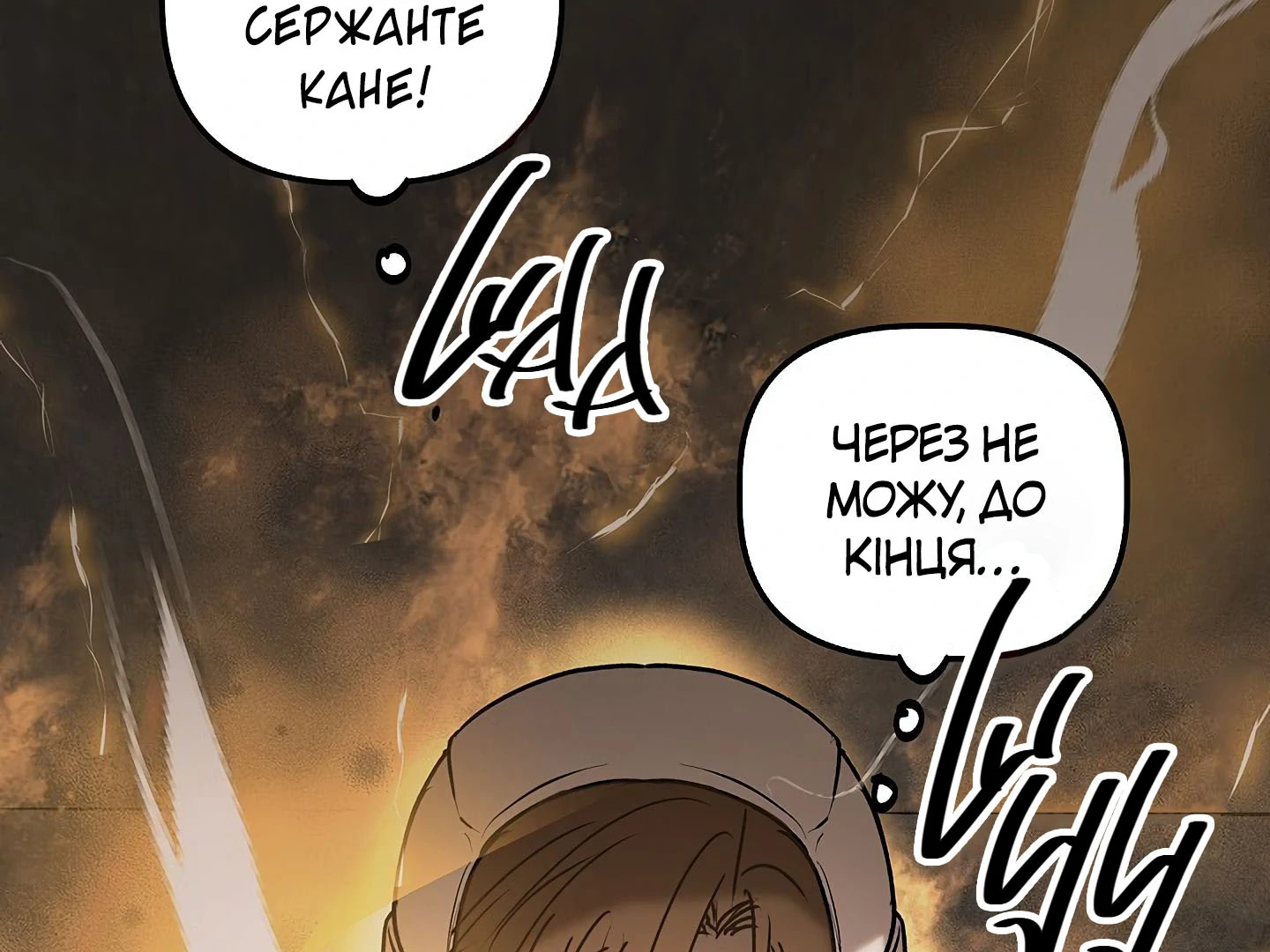 88974013 1440 1080 169018