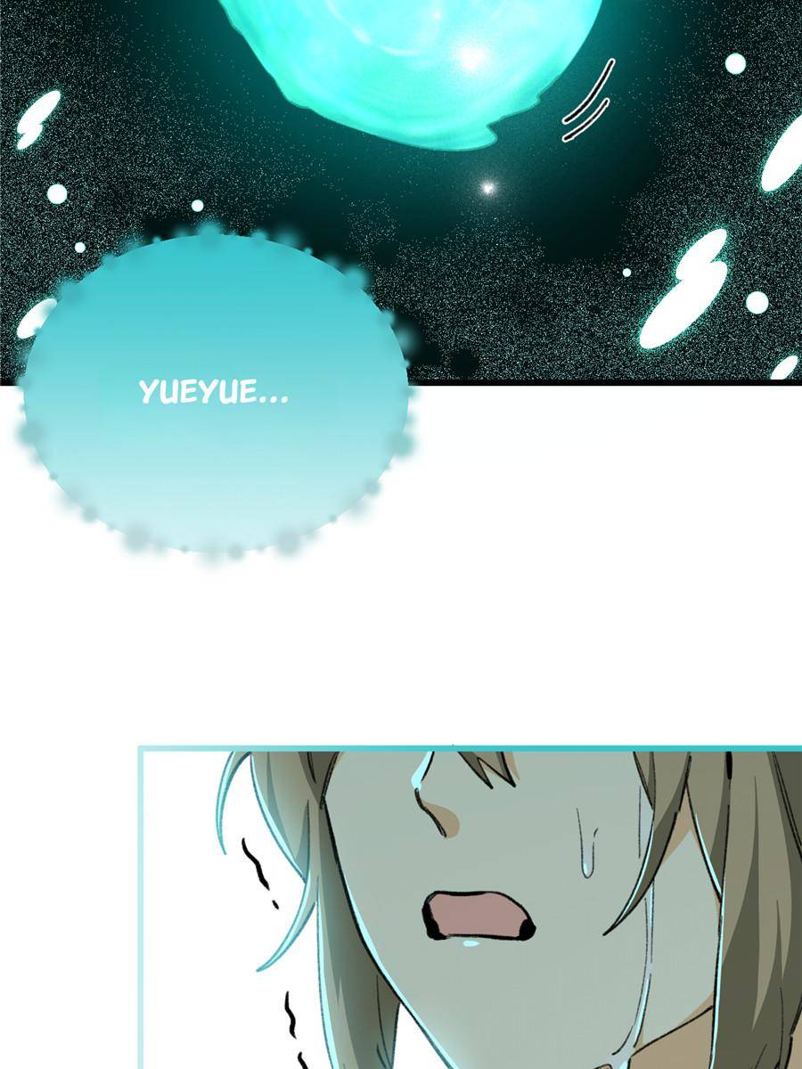 87. Qiuqiu, do you like me 74 88973372 900 1200 114338