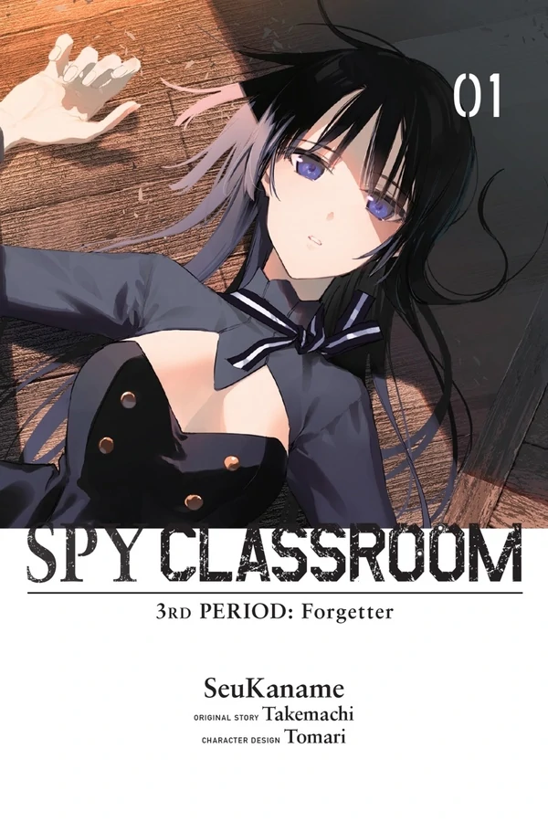 Spy Classroom 3rd Period: Forgetter