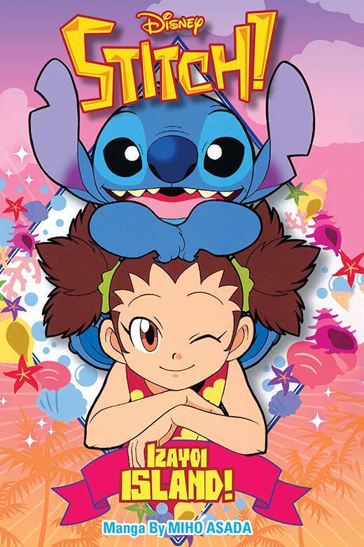 Stitch! — Izayoi Island!